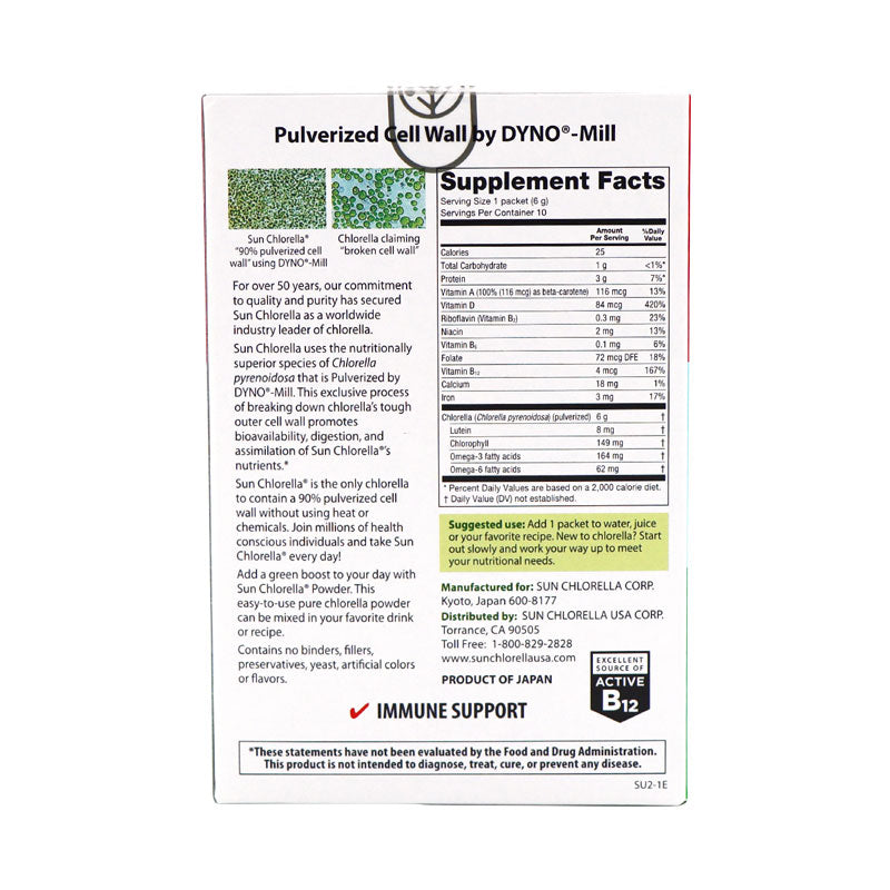 Sun Chlorella Powder