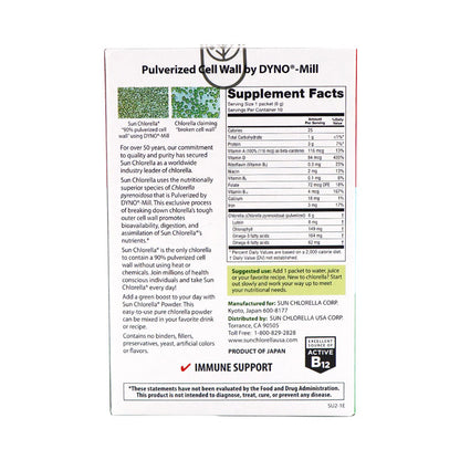 Sun Chlorella Powder